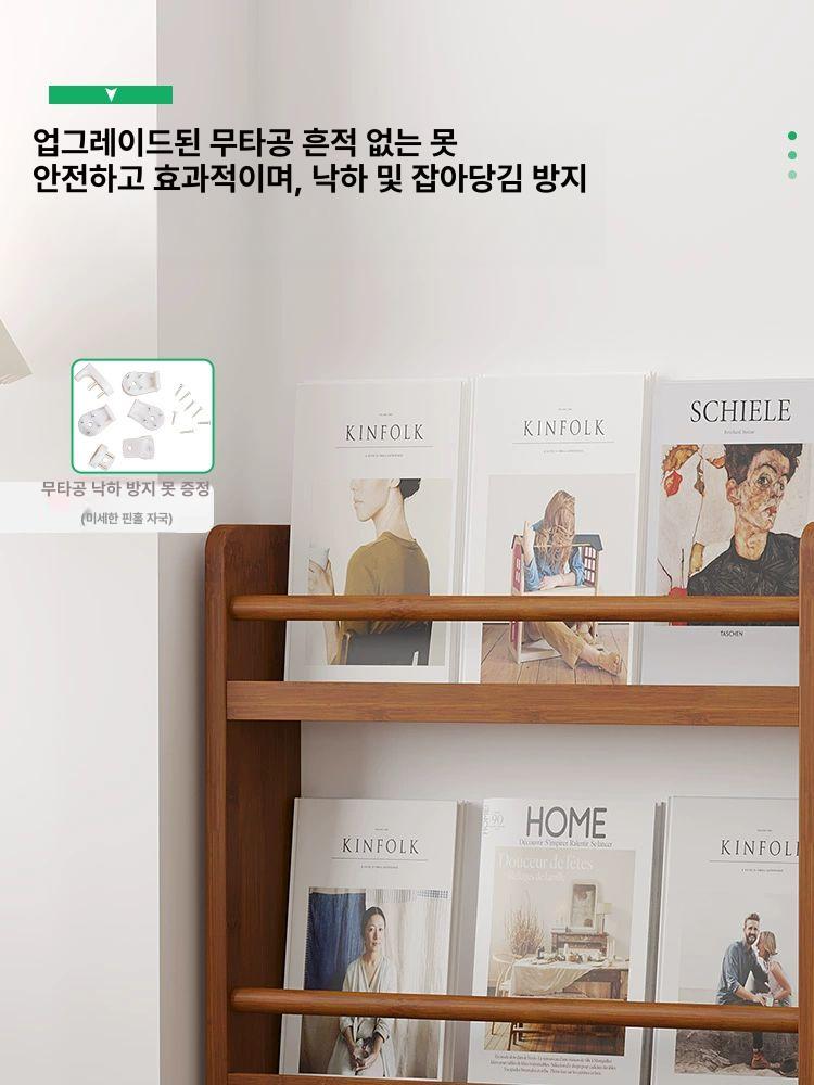 슬림 책장 원목 잡지진열 서재가구 전면 교재수납 서재 문뒤슬림책장 좁은 틈새수납장 내추럴 - 상세 이미지 3