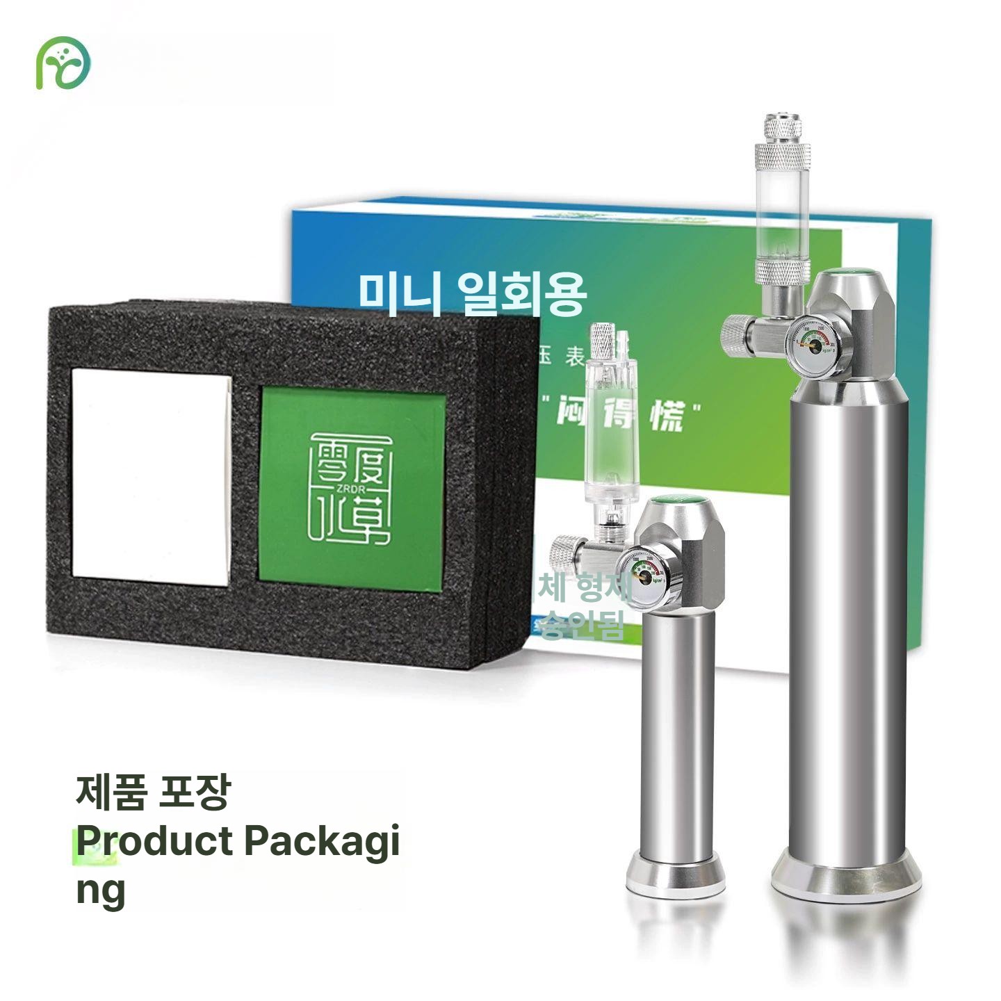 수족관 co2발생기 이탄 이산화탄소 생성기 어항 조절기 탄소공급 - 상세 이미지 5