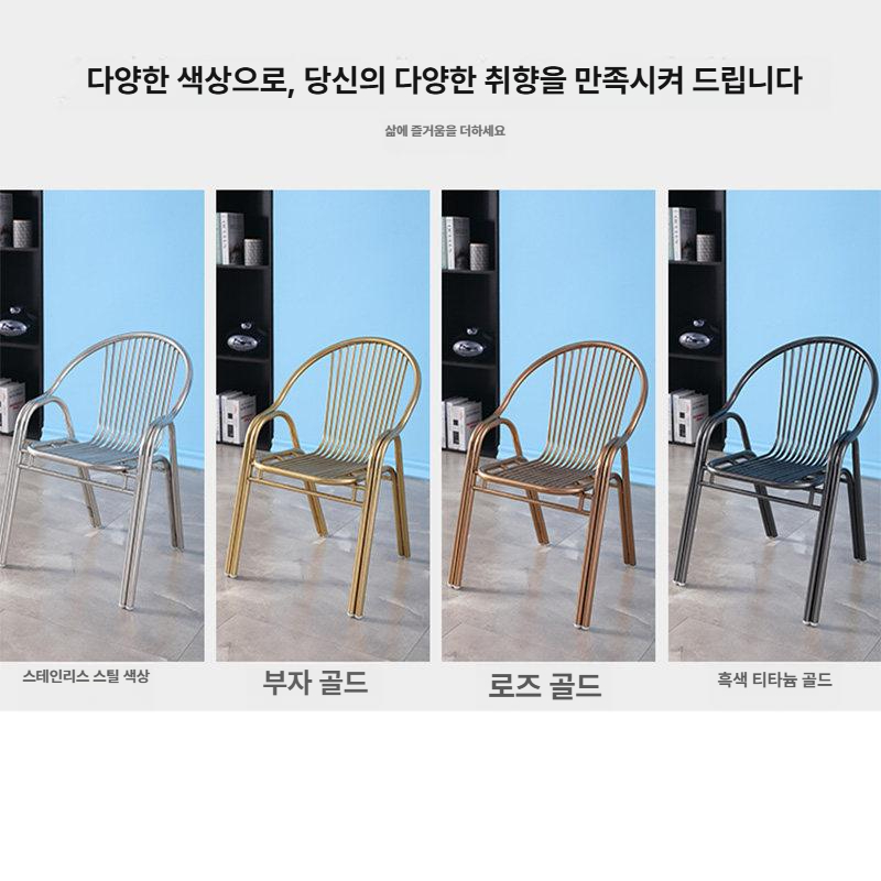 스테인리스 의자 공원 철제 가구 인테리어 펜션 흡연실 스텐 정류장 정원 스테인레스 카페 - 상세 이미지 4