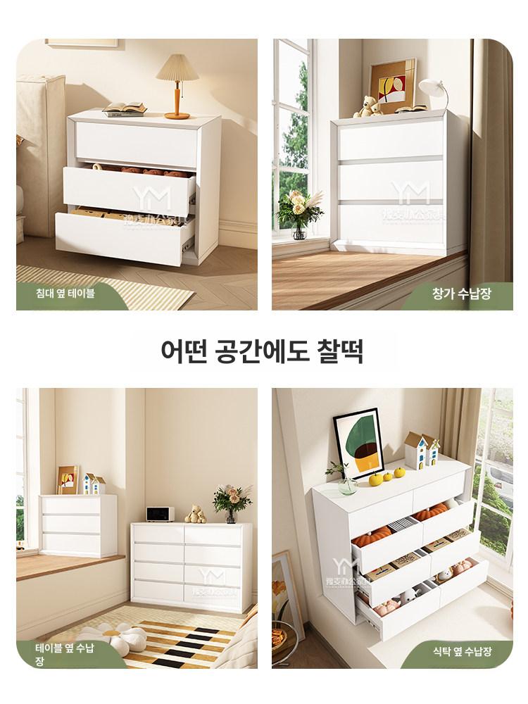 현대 올리브 서랍장 화이트 와이드 서랍 선반수납장 에일린 비스포크 일반형 현대올리브 이미지 6