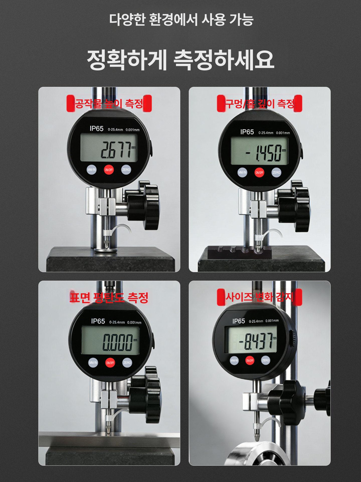 석정반 정밀 화강암 디지털 석판 작업대 고정밀 검사 마이크로미터 엣지 주철 작업다이 평판 - 상세 이미지 2