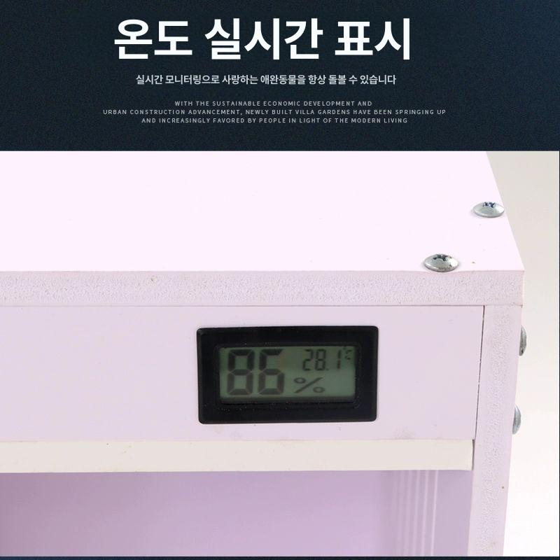 도마뱀 사육장 자동온도조절 아크릴 사육상자 박스 온도 파충류 레오파드게코 용품 상자 자동 - 상세 이미지 5