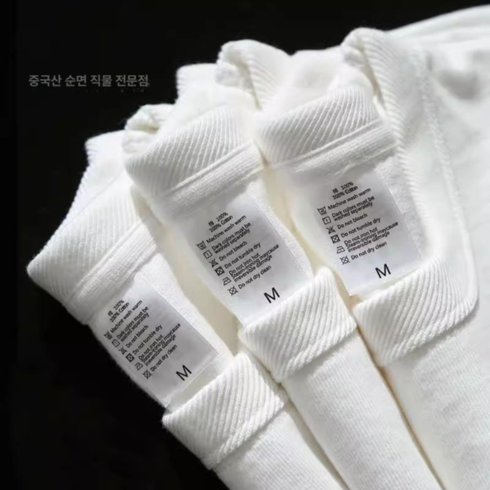 순면 화이트 남녀공용 반팔 티셔츠 커플용 데일리 티 스노우화이트 M[추천 60-70kg] - 상품 이미지