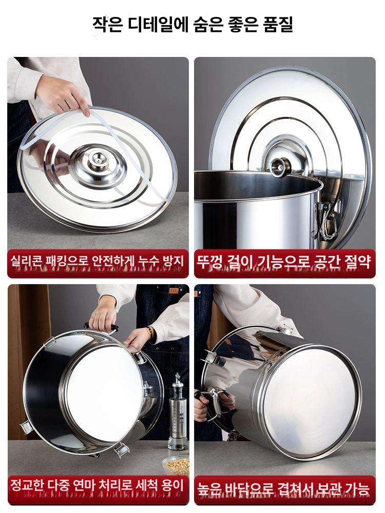 다용도 육수통 밸브 밀폐형 큰냄비 사골 찜통 국통 다용도솥 업소용 직경 업소용육수통 - 상세 이미지 4
