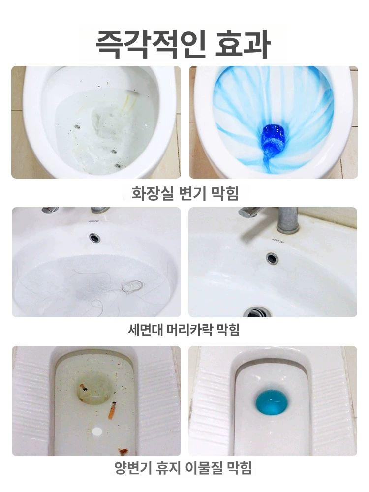 하수구 뚫어뻥 배관 특수 스프링 특수배관청소 뚫는기구 청소기 배관청소 도구 배수관 청소 - 상세 이미지 5