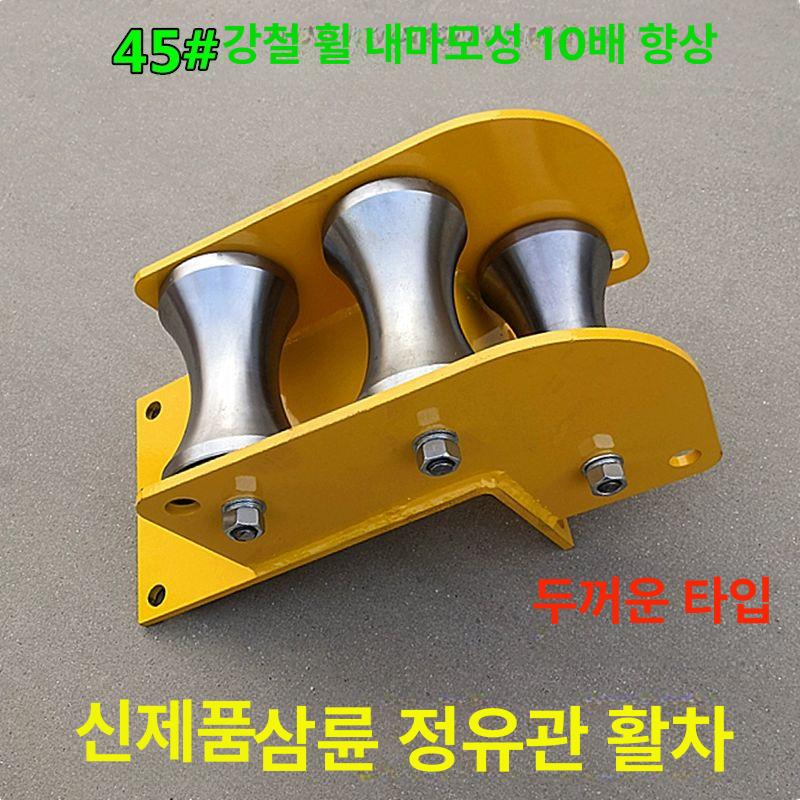 케이블 도르래 풀링 전선 트레이로라 공사 롤러 포설공구 로라 륜 케이블로라 풀링기 산업용 - 상세 이미지 3