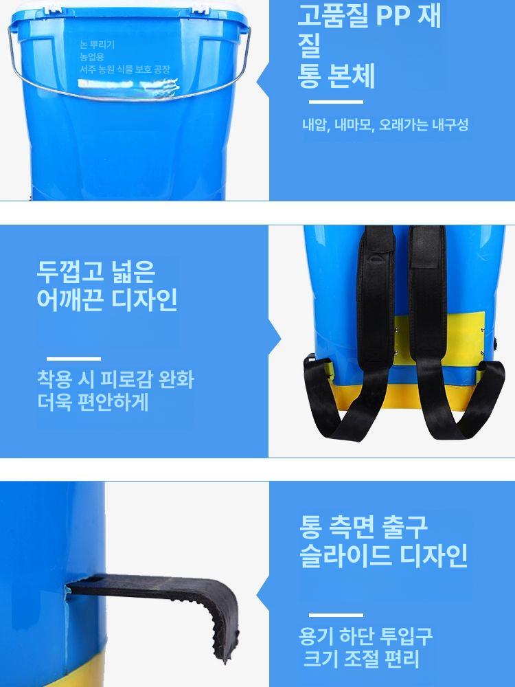전동 살포기 배낭형 농업용 분무기 충전식 동력 배터리 농약 염화칼슘 고압 스프레이 분사기 - 상세 이미지 4