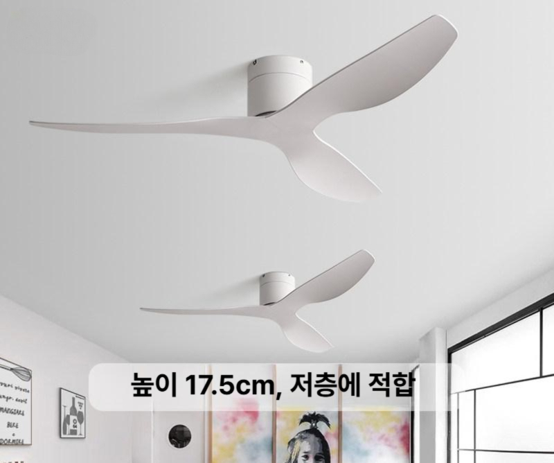 원목 실링팬 조명 45인치 실링팬조명 가정용 조명이 씰링팬 침실 카페 천정 천장실링팬 - 상세 이미지 2