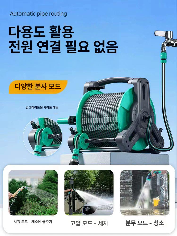 워터릴 호스릴 거치대 클래식 랙 물호스 고압 튜브 권선기 기계 줄감기 자동 농업용 분무기 - 상세 이미지 4