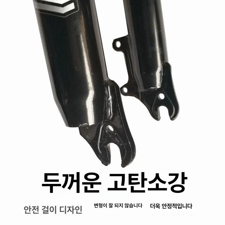충격 쇼바 흡수 알루미늄 오일 튜브 합금 장치 충격흡수 스쿠터 프론트 좌석 가스쇼바 댐퍼 - 상세 이미지 5