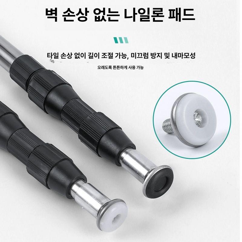 높이조절 동바리 지주대 서포트 천장 고정 차량용 트럭 고정봉 선반 막대 조절 싱크대 - 상세 이미지 4