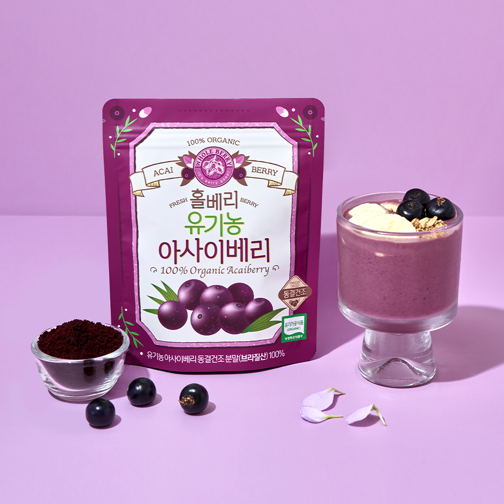 홀베리 유기농 아사이베리 30gx4포 동결건조 식물성오일 120g, 1개 - 상품 이미지