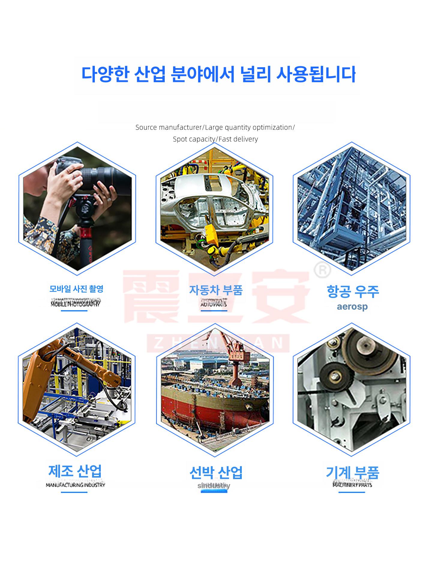 오프로드 와이어 로프 자동차 아이솔레이터 충격완충 트럭 당겨 특수 벨트 윈치 강한 - 상세 이미지 5