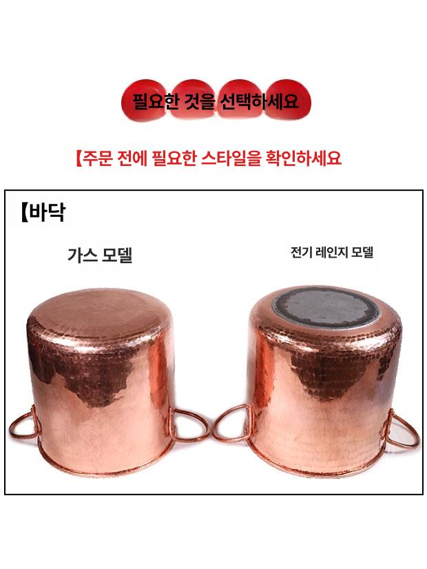 튀김솥 황동 대용량 인덕션 튀김팬 양수 대형 웍 일식 다용도 요리 튀김냄비 마블코팅 볶음 - 상세 이미지 4