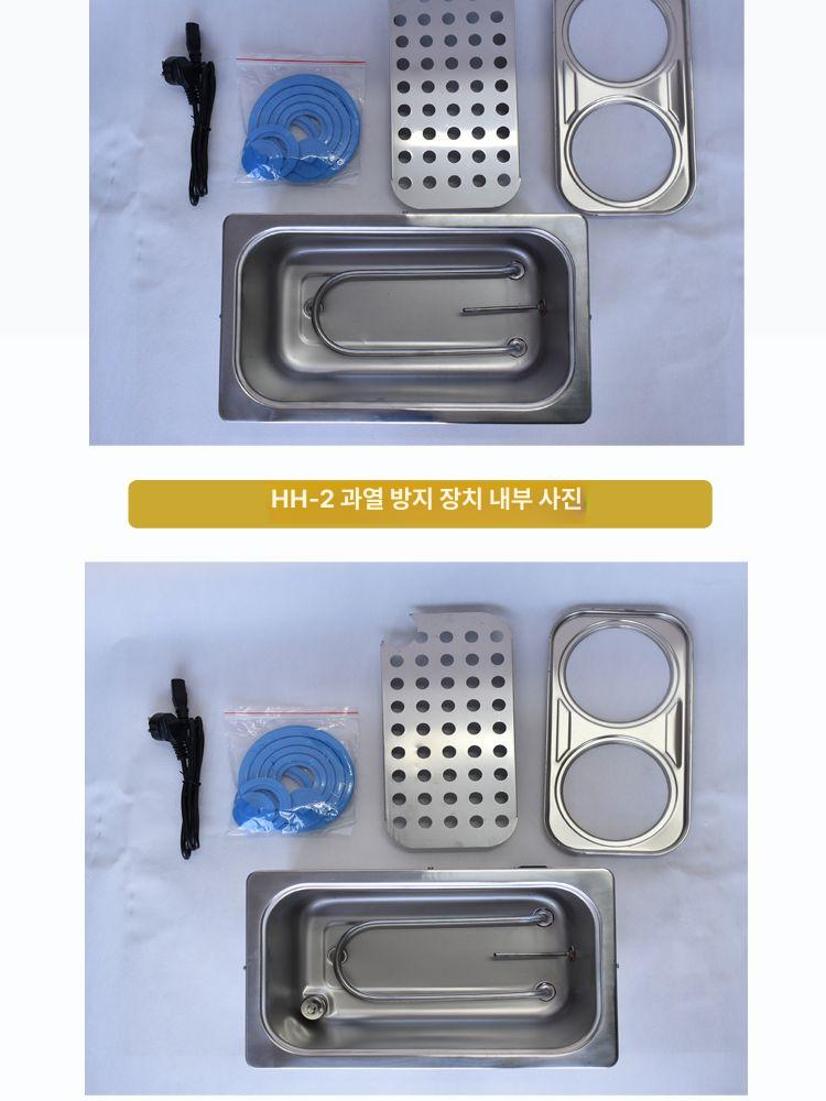 실험용 수조 사각 디지털 항온조 온도조절 항온가열 실험 가열 타이머 워터 챔버 구멍 베스 - 상세 이미지 4