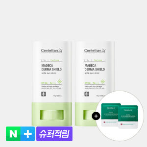 [10%추가적립]동국제약 센텔리안24 마데카 더마 쉴드 세이프 선스틱 1... 솔직 후기 | 피부 타입별 분석 - 상품 이미지 1