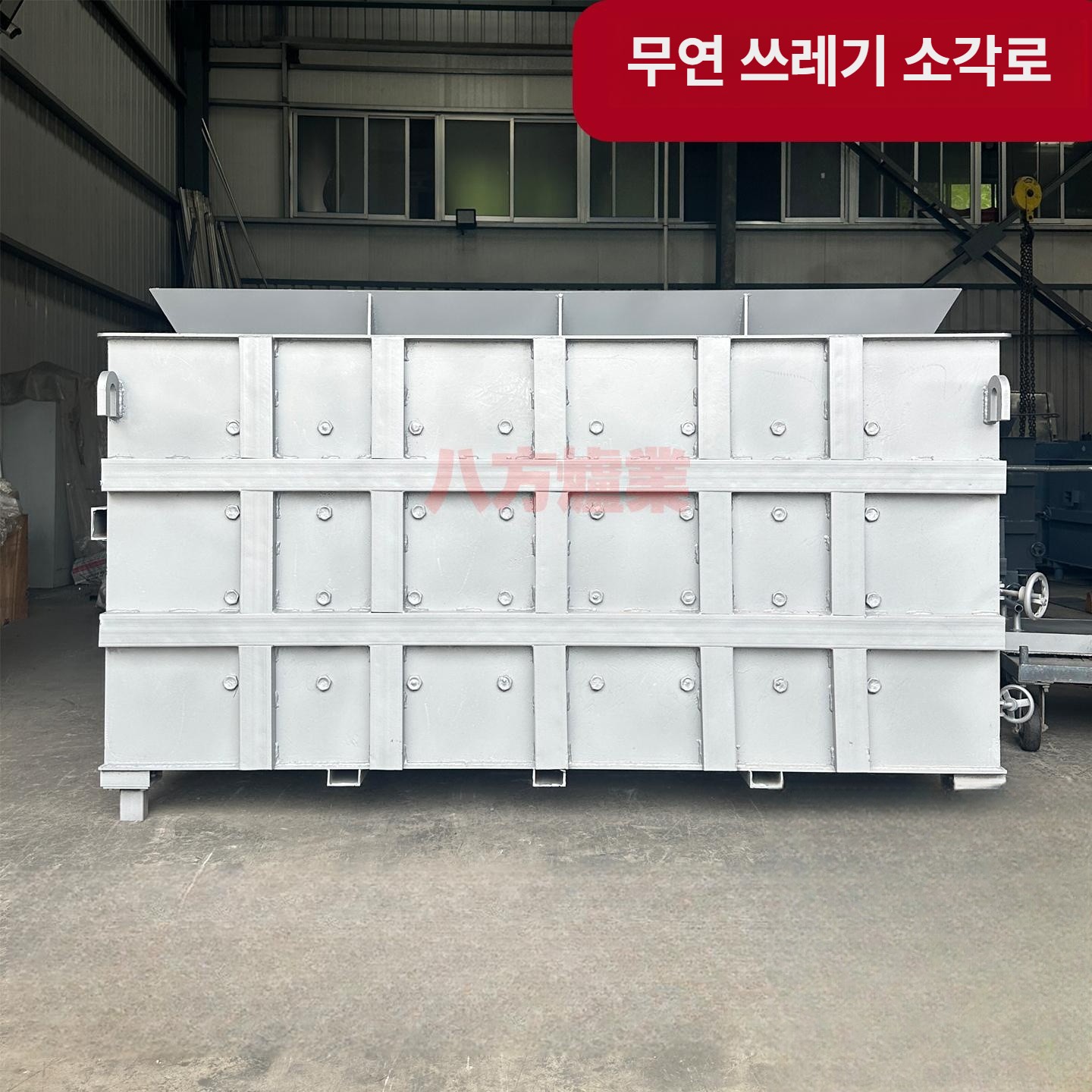 쓰레기 소각로 스테인리스 박스 스텐 소형 연통 화목 미니 가정용 불멍 화덕 바베큐 통 - 상세 이미지 2