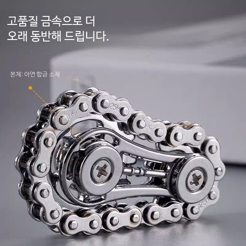 피젯스피너 금속 기어형 손가락 스트레스 해소 장난감 기계식 회전 완구 집중력 향상 - 상세 이미지 4