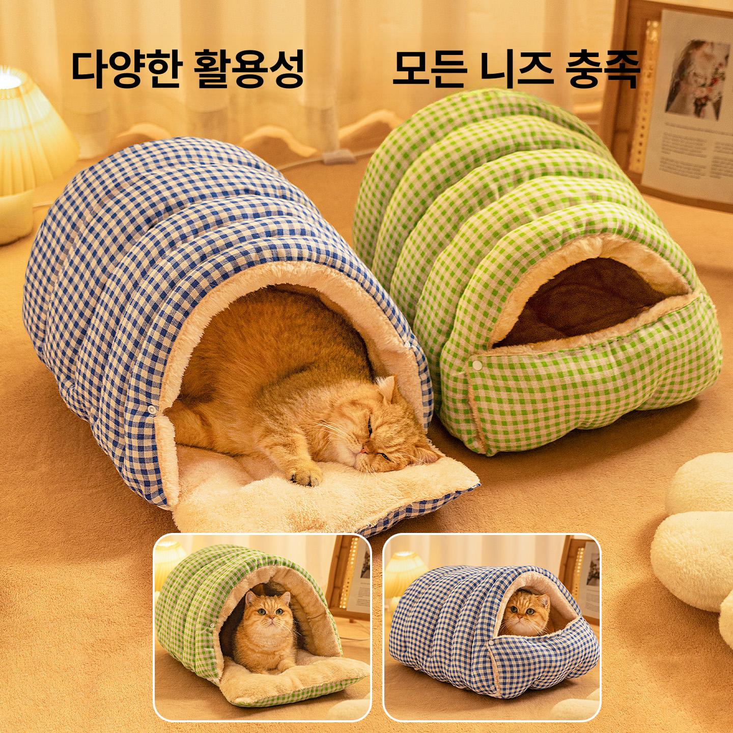 반려동물 캣하우스 플리스 소형 위한 반려동물을 강아지 패드 중형 보온성을 캣 아늑한 이미지 6
