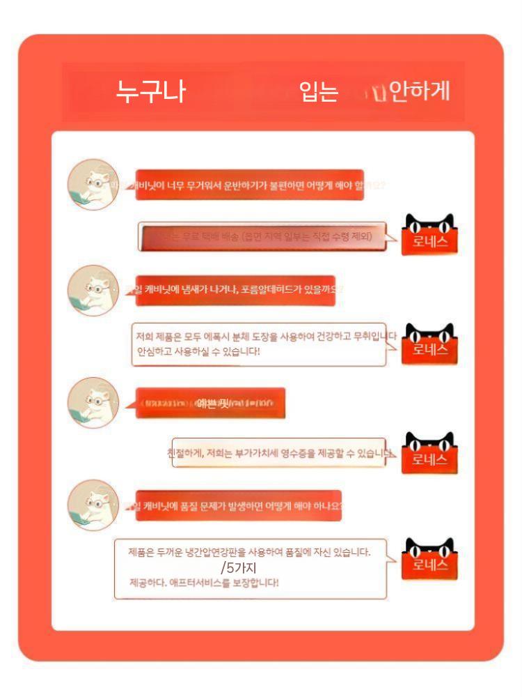 A4 용지 서랍장 수납장 문서 캐비닛 종이 철제 정리 이동식 수납 12cm 드로우 오프흰색 - 상세 이미지 4