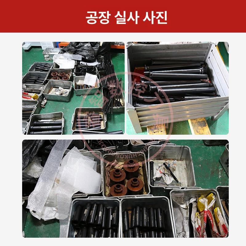 선반 스토퍼 cnc 조절식 다리 척 로케이터 재료 조절 장축 밀링 아대 유압 앙카 - 상세 이미지 5