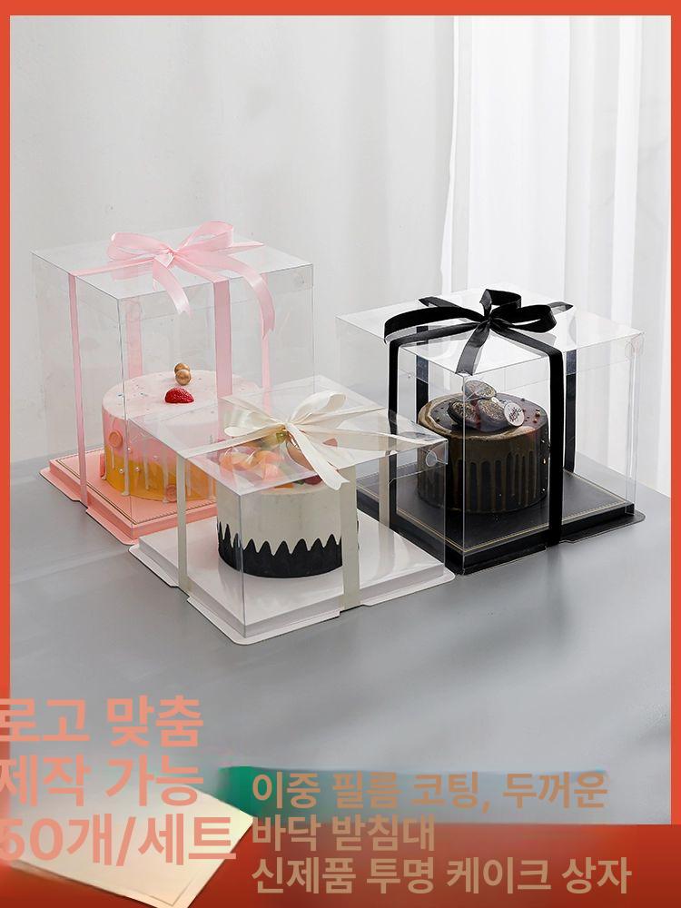 투명케이크상자 투명 케이크박스 미니 머핀 쉬폰 롤케이크 투명창 무지 이로운박스 컵케이크 - 상세 이미지 4