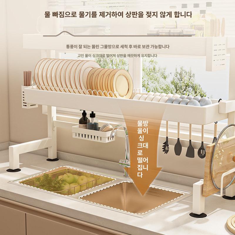 주방 건조대 기둥식 대형 물빠짐 선반 기둥식식기건조대 수납 부착식 스텐 스틸 정리대 - 상세 이미지 4