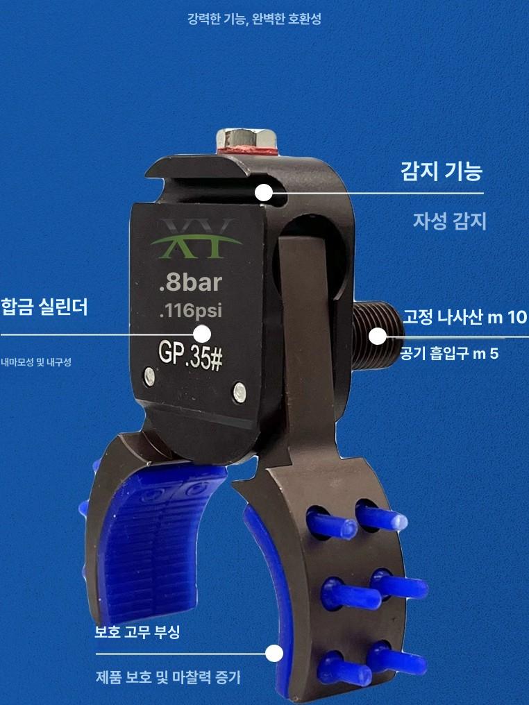 배관 클램프 피팅 고정 용접 클립 도구 개 어항 금속 수족관 관개 라인 로드 정원 튜브 - 상세 이미지 3