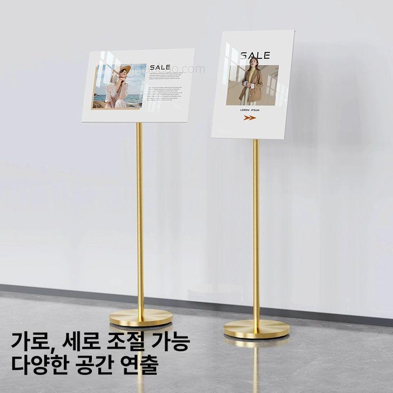 카페 메뉴판 스탠드 아크릴 홍보 투명 식당 안내판 카페메뉴판 포스터 거치대 입구 입간판 이미지 6