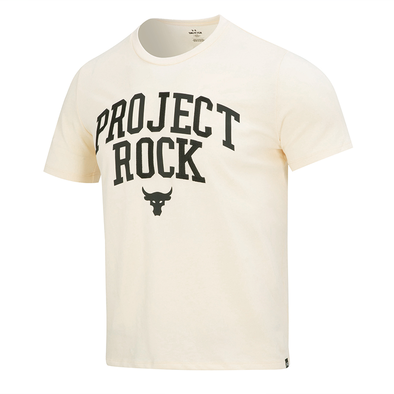 언더아머 Pjt Rock Hwt 캠퍼스 오렌지 여성