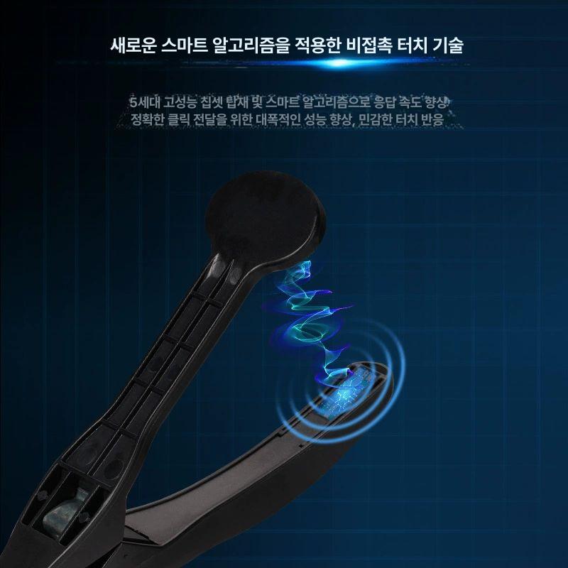 택시 오토클릭 클리커 충전식 터치 콜잡이 자동터치기 휴대폰 지지기 핸드폰 클릭 터치기 - 상세 이미지 4