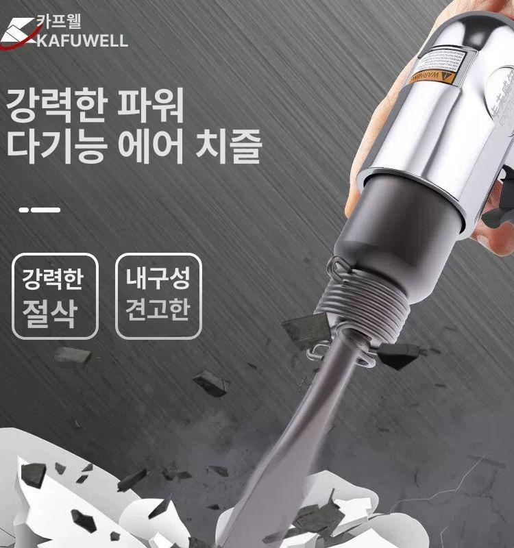 공압 샌드블라스터 샌딩기 휴대용 고압 분사기 도장 공구 표준 총 건 블라스트 녹 녹제거기 - 상세 이미지 4