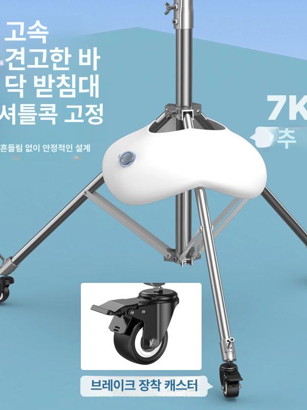 접이식 훈련기 배드민턴 포터블 셔틀콕 연습기 라켓 수거기 실내 레슨 기구 배드민턴콕 강화 - 상세 이미지 4
