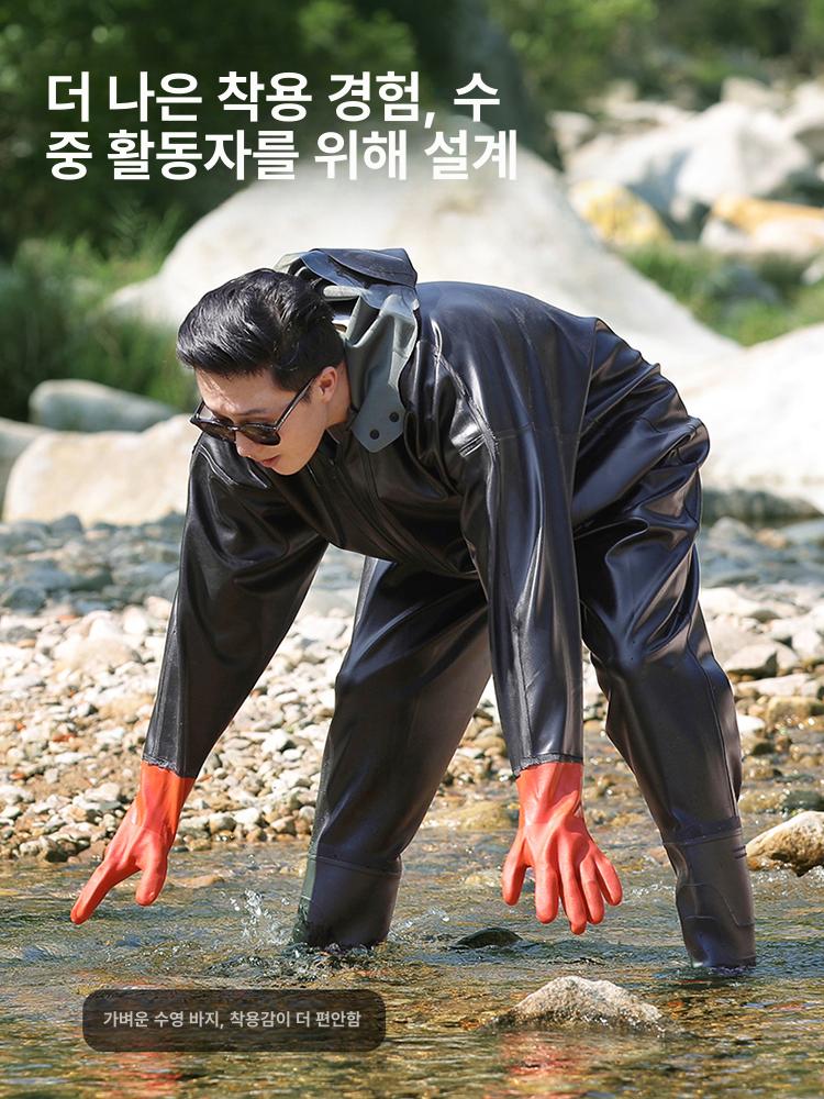 해루질 방수복 전신 일체형 어부복 방수 여성 양식장 갯벌 어부 낚시복 바지 옷 점프슈트 - 상세 이미지 3