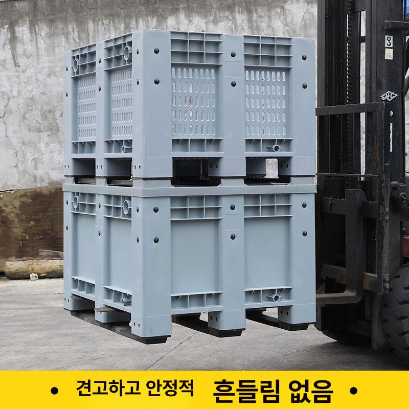 플라스틱 파렛트 화물박스 수납함 상자형 창고용 운반 카드보드 메쉬 폐기물 화물 박스형 - 상세 이미지 2