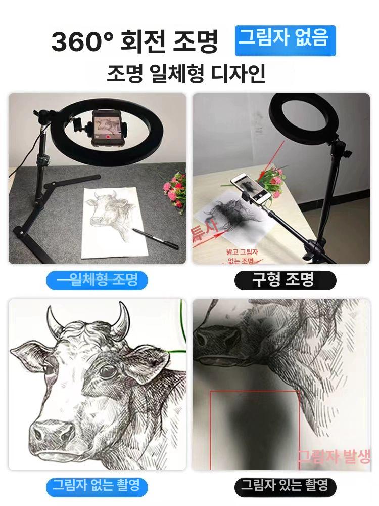 스마트폰 거치대 촬영용 탁상용 자바라 핑거링 핸드폰거치대 홀더 책상 침대 태블릿 스마트톡 - 상세 이미지 5