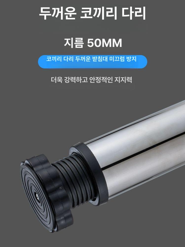 이동식 제빙기 받침대 업소용 칸 키높이 브래킷 일층 휴대용 높이조절 바퀴 선반 드럼용 - 상세 이미지 5