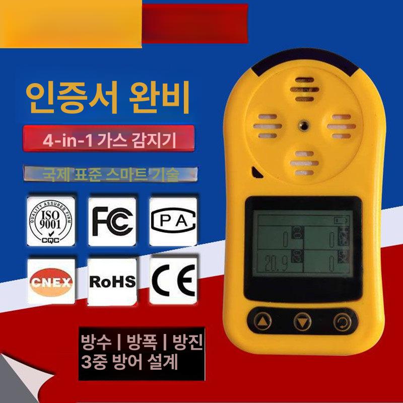 산소 측정기 포화도 휴대용 실리콘 배터리 손가락 핑거팁 커버 모니터 케이스 베이직 농도 이미지 6