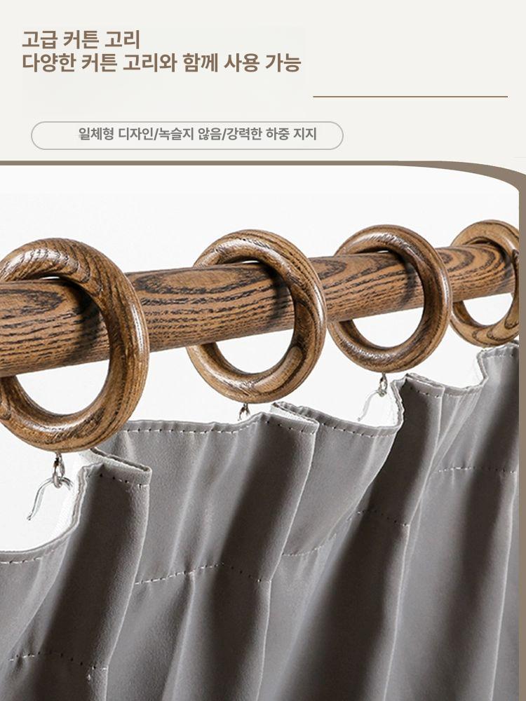감성 커튼봉 원목 비조립 미니멀 상하부 침실 단일봉 우드 펜션 스테이 커튼 레일 인테리어 - 상세 이미지 4