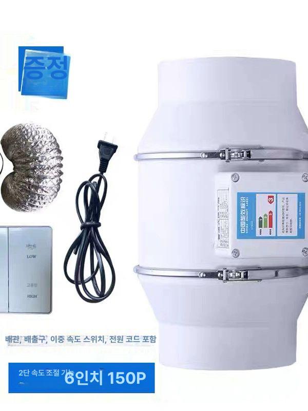산업용 송풍기 저소음 미니 증압 덕트팬 블로워 환기 강력 이동식 공업용 건조기 닥트 - 상세 이미지 5