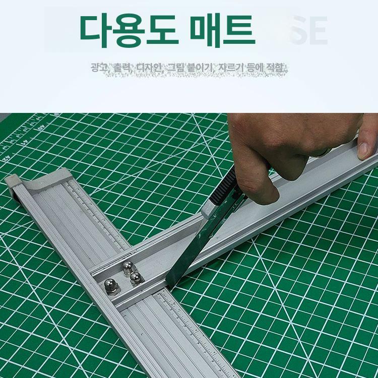 실리콘 커팅 작업매트 고무 그린 패드 조각 재단 매트 컷팅매트 대형 칼받침 작업 나이프 - 상세 이미지 4