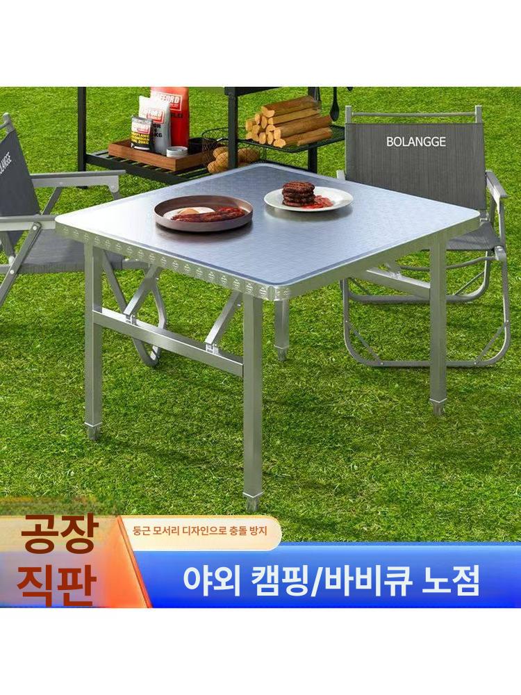 접이식 테이블 스테인리스 이동식 거실 행사용 보조 테라스 간이 탁자 업소용 원형 화이트 - 상세 이미지 5