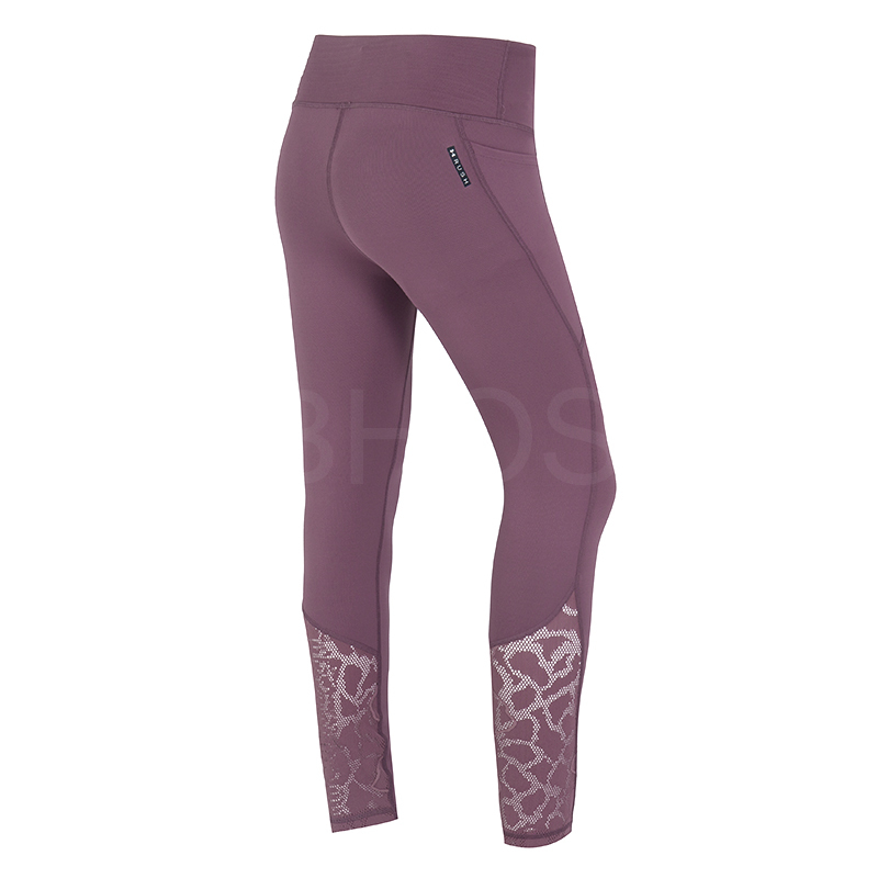언더아머 UA Rush Legging Q3 Novelty 퍼플 여성