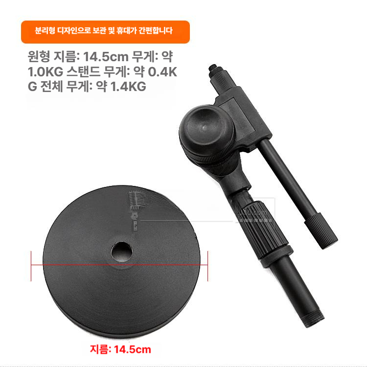 온열 건조대 접이식 빨래 폴딩식 기숙사 전기 의류 온열빨래건조대 열선 건조기 실내 - 상세 이미지 3
