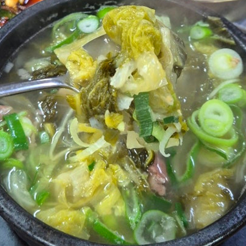 [인계동국밥] 맑은 우거지 소고기 해장국 550g 1-2인분 담백한 깔끔한 맑은국 - 상세 이미지 2
