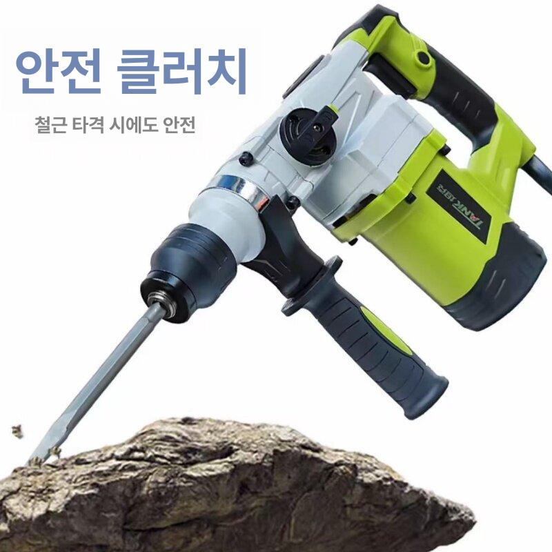 산업용 쇄석기 콘크리트 그라인더 광택기 면갈이 시멘트 벽돌 건설 시멘트바닥 파쇄기 면삭기 - 상세 이미지 4