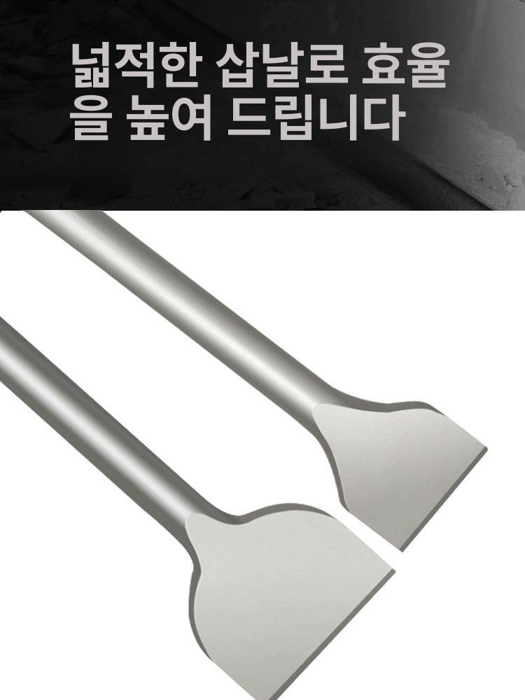 전동 드릴 헤드 교체용 비트헤드 말뚝박기 브러시 해머 삽 대형 소켓 망치 지지대 함마 - 상품 이미지