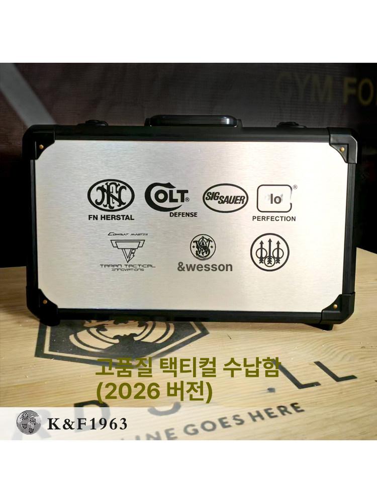서바이벌 보관케이스 장비 하드 총기 쿠션 전술 다용도 수납 건케이스 로고 총가방 - 상세 이미지 2