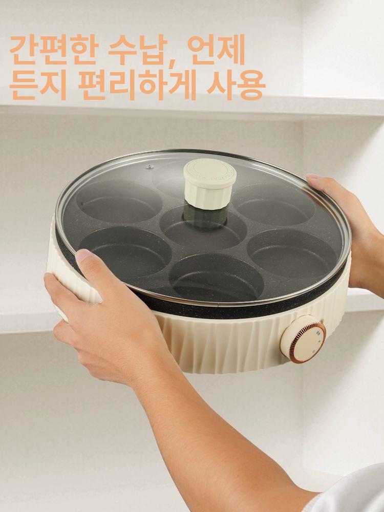 업소용 계란후라이기계 7구 자동 뷔페 프라이 후라이 기계 조리 팬 뚜껑 계란후라이기 - 상세 이미지 5