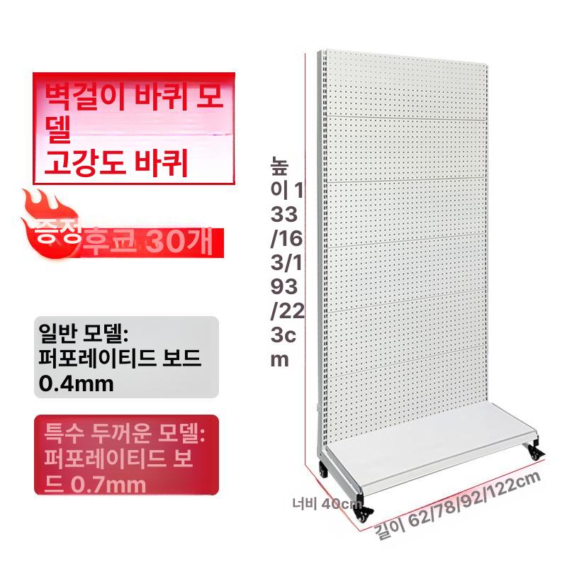 소총 보관대 랙 스탠드 군인 철제 장식장 전시대 사격장 다용도 행거 총거치대 벽걸이 총 이미지 6